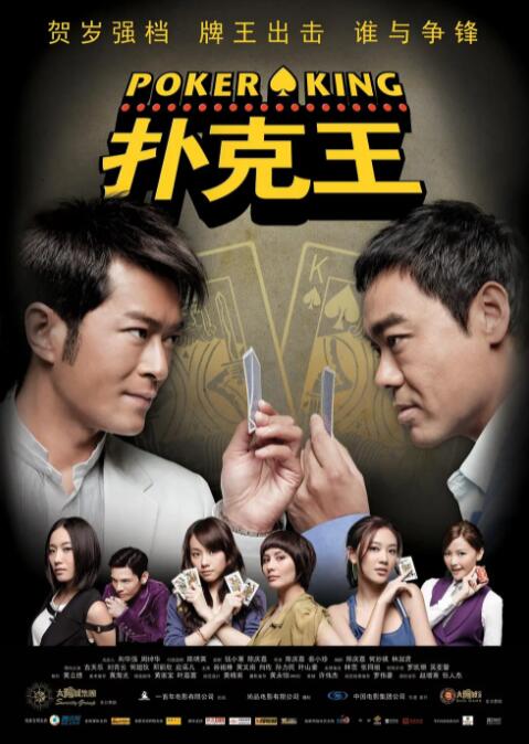 狠狠色婷婷七月色综合
