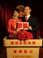 狠狠色婷婷七月色综合